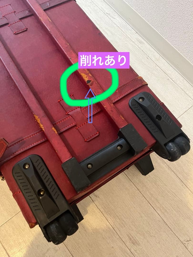 シフレ　ユーラシアトランク　レッド　豚革