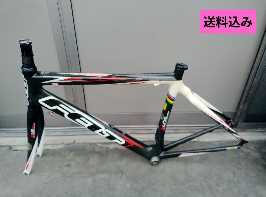 カーボンフレーム Felt Z25