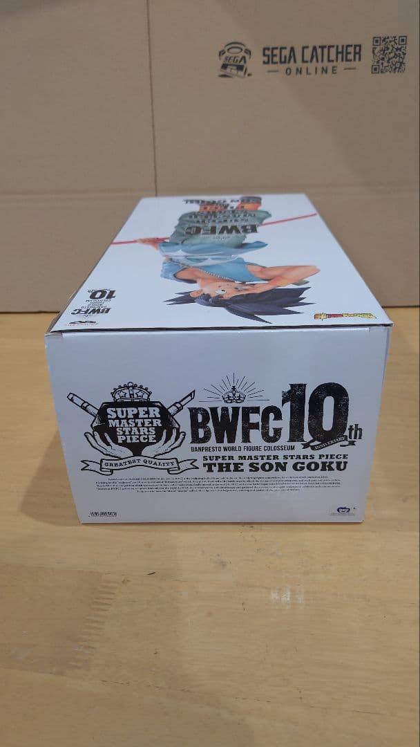 SMSP 孫悟空 バイバイ悟空 海外正規版 ドラゴンボール フィギュア