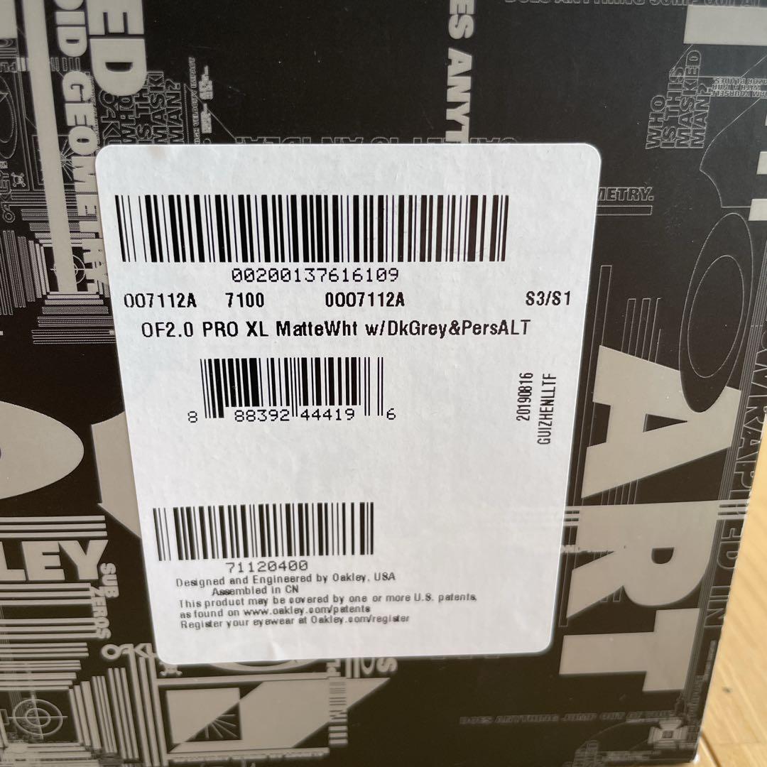 オークリー O-Frame2.0PRO XL OO7112A中古アジアンフィット