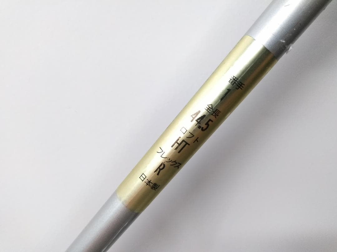 初心者おすすめ HI-BRIDメンズゴルフクラブ13本セット キャディバッグ付♪