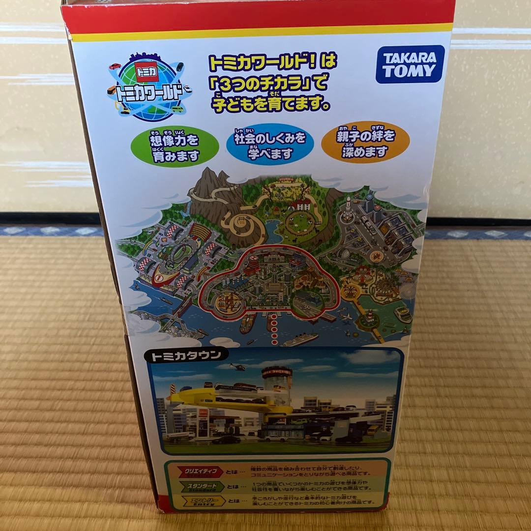 【新品未開封】トミカ ダブルアクション トミカビル（50周年記念仕様）