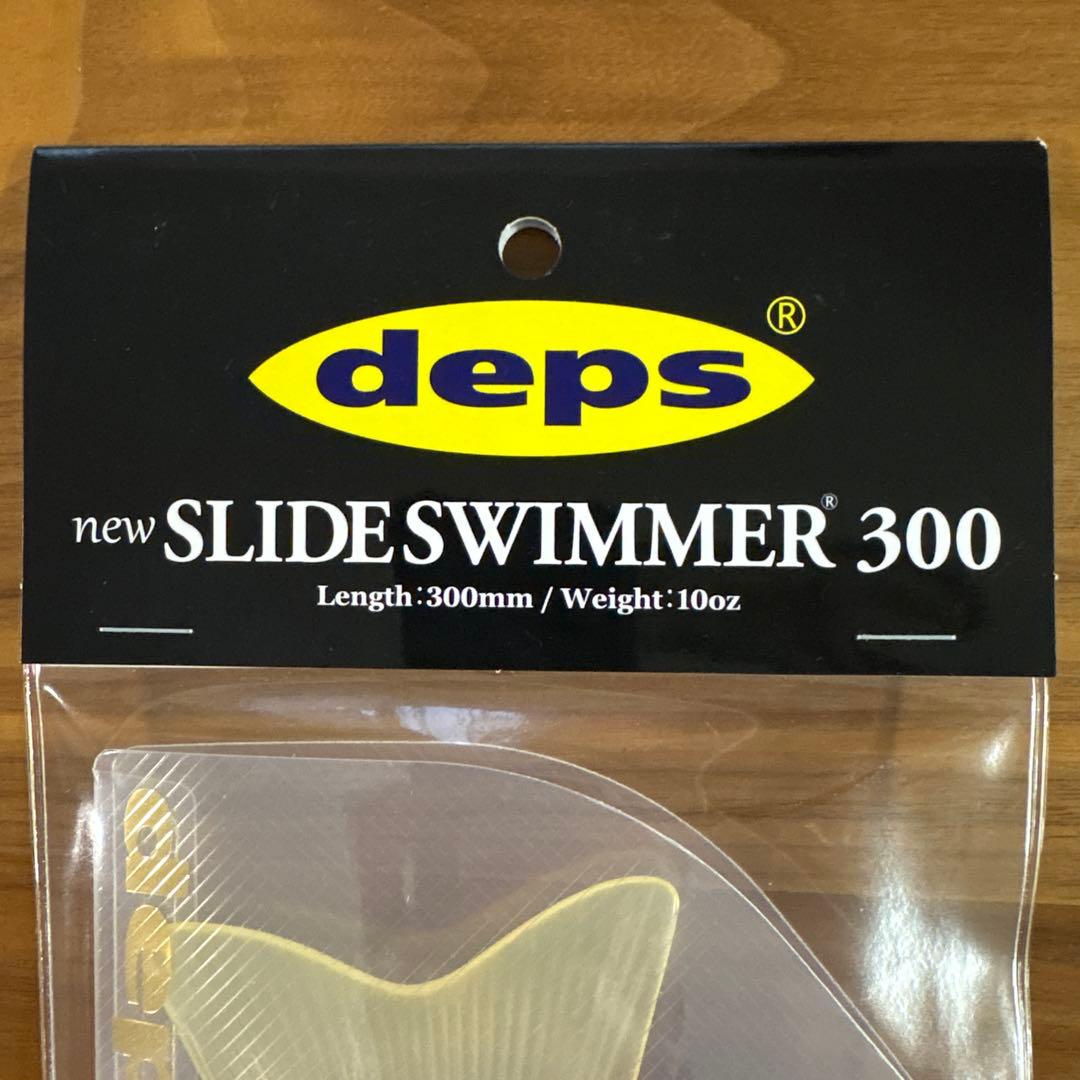☆新品☆デプス　スライドスイマー 300　コットンキャンディ　初回販売カラー