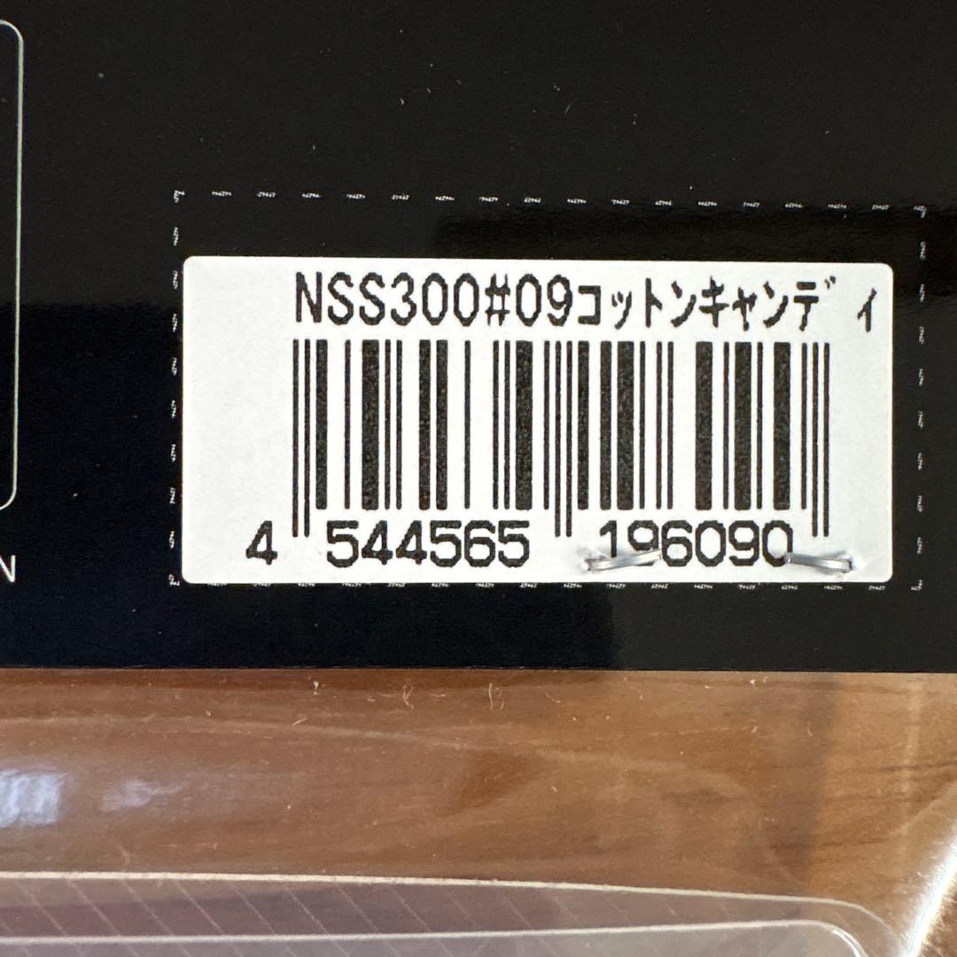 ☆新品☆デプス　スライドスイマー 300　コットンキャンディ　初回販売カラー