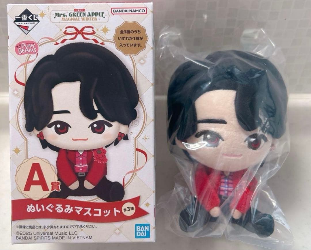 Mrs. Green Apple 一番くじ A賞 大森元貴 ミセス