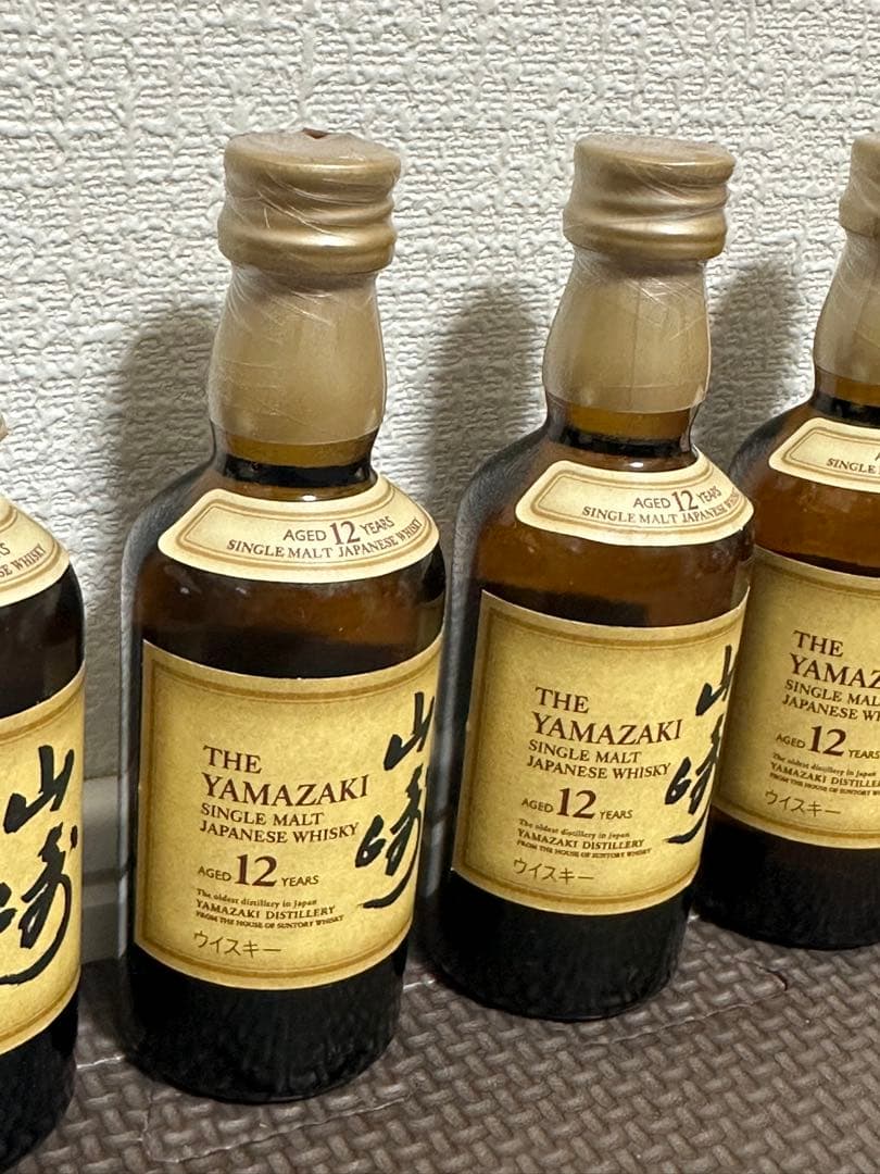 希少 入手困難 ウイスキー サントリー 山崎 12年 ミニボトル 4本