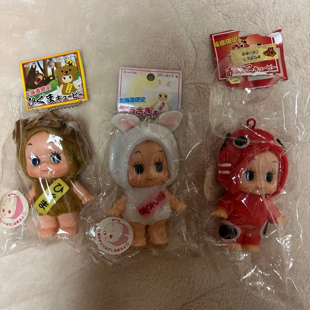 平成レトロ　キューピー　大　ぬいぐるみセット