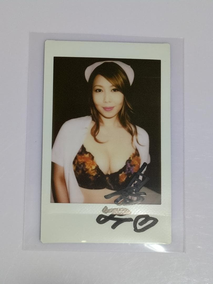 風間ゆみ 直筆サイン入りチェキ 01