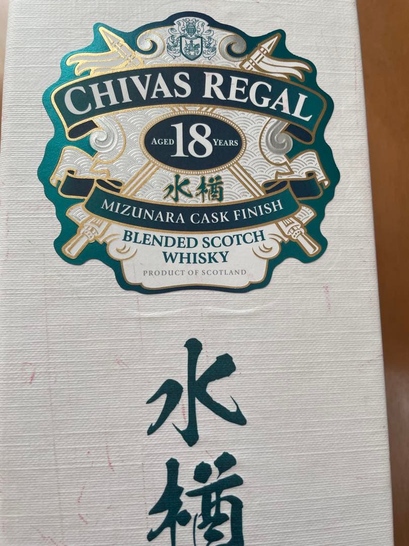 CHIVAS REGAL 18年 水楢カスクフィニッシュ 700ml