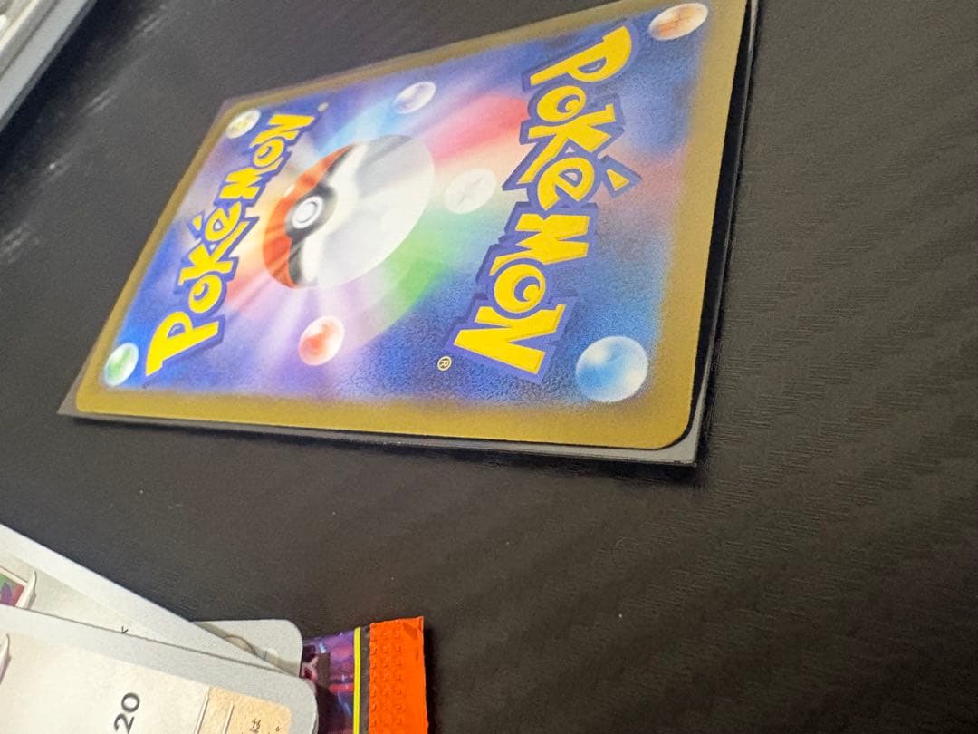 ク*ブ様 メガリザードンX EX SAR PSA鑑定10濃厚