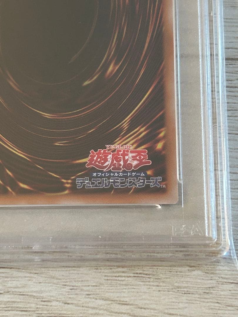 S*E様 【PSA10】 遊戯王 女剣士カナン 25th クオシク
