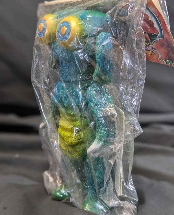 ギラギンド「スペクトルマン」登場怪獣（ベアモデル）未開封ソフビフィギュア