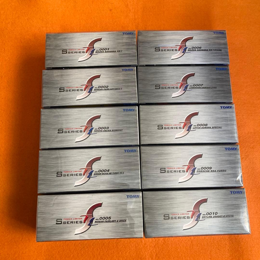 トミカリミテッド Sシリーズ 10台セット
