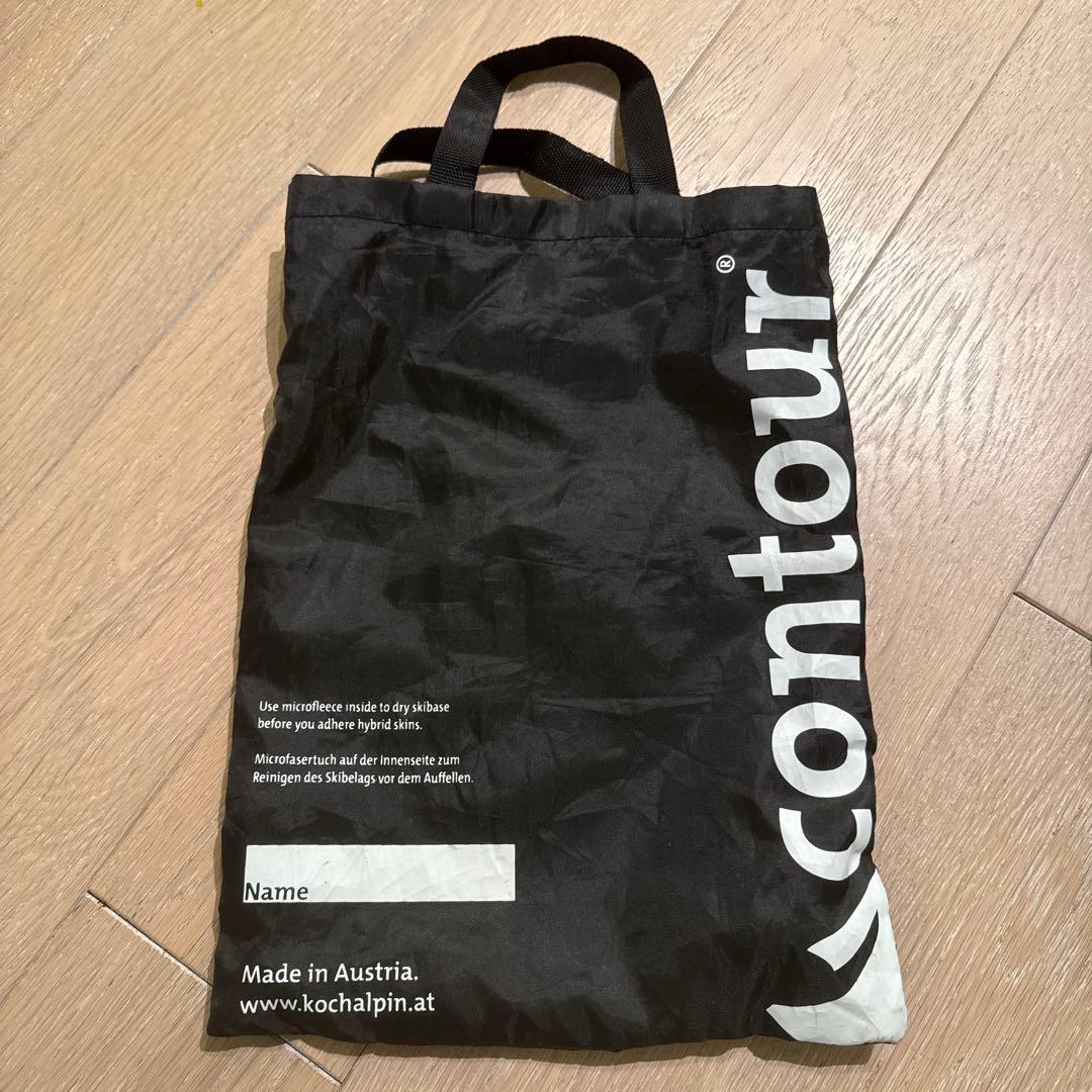 【12/16までセール】コンツアー クライミングスキン