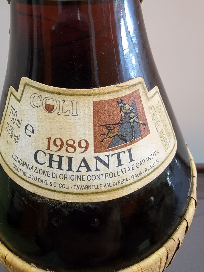 Chianti ワイン　古酒1989 ビンテージ