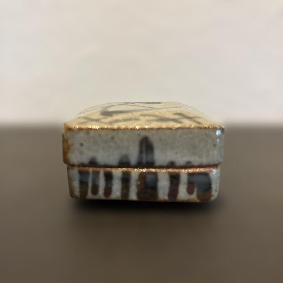 繪唐津香合　名工・溝上秀次作　木箱・栞付き