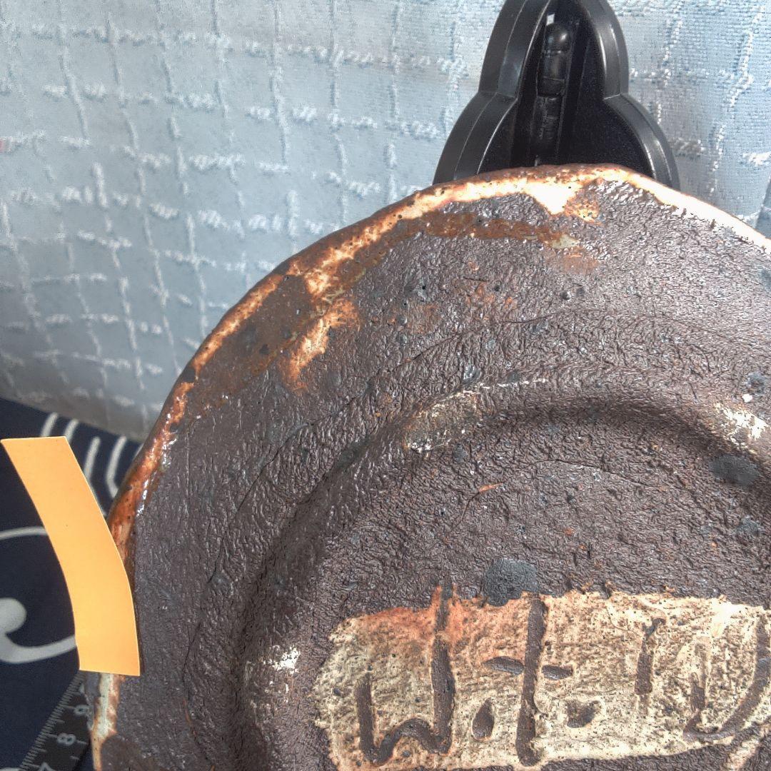 骨董２ 粉引？ ふせん部欠けあります