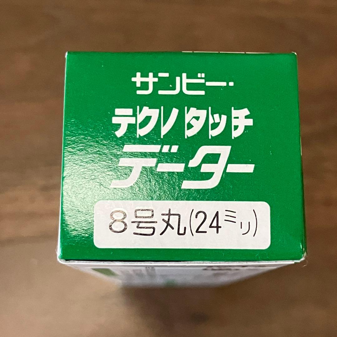 新品・未使用・未開封　ポケモン　日付印