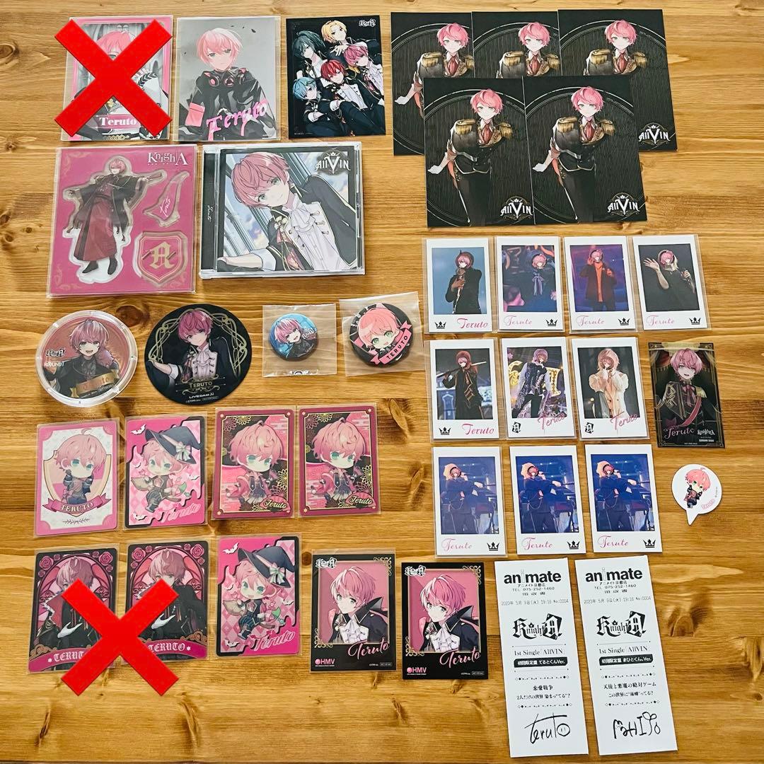 騎士X KnightX 騎士A KnightA てるとくん てるとさん