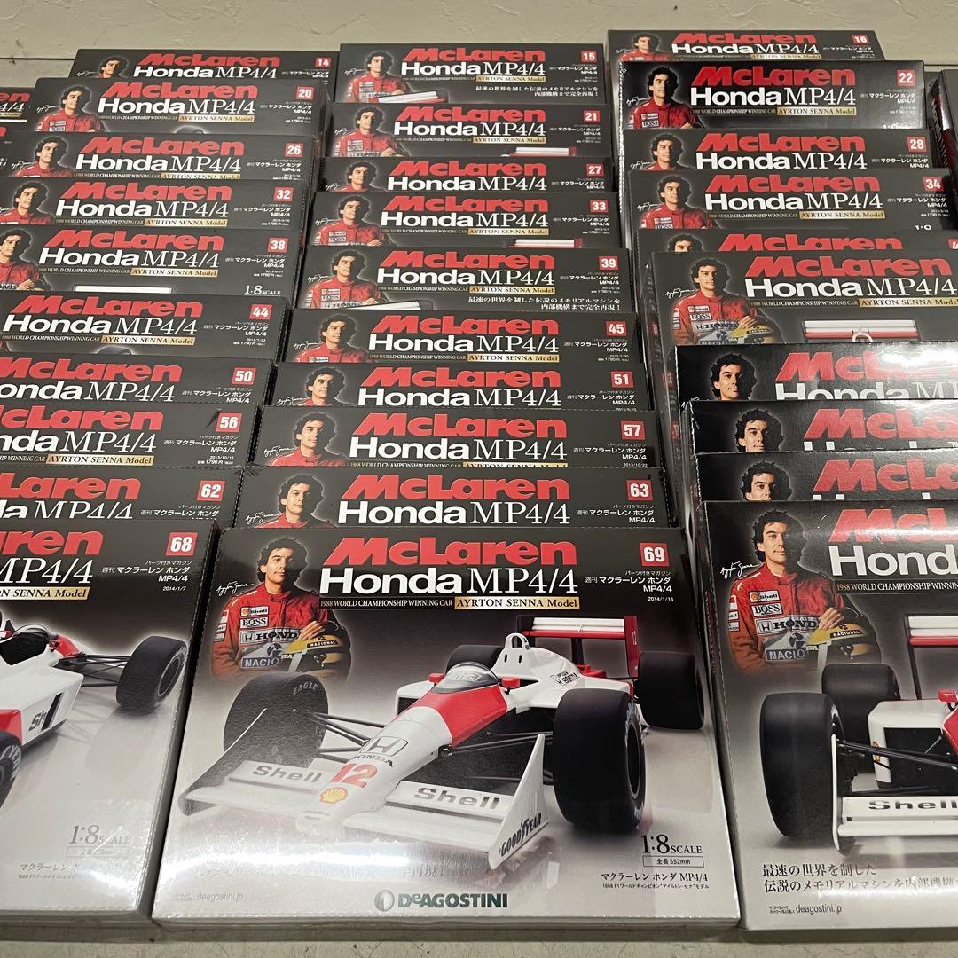 アイルトン・セナ マクラーレン・ホンダ MP4/4 デアゴスティーニ 7〜70巻