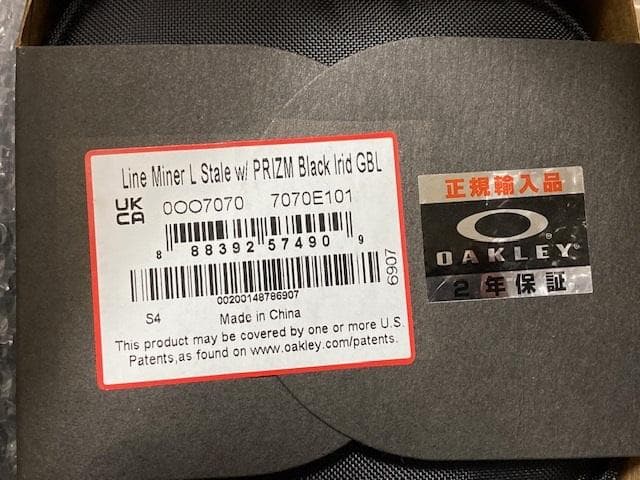 40%off オークリー Line Miner L 7070-E1 サンドベック