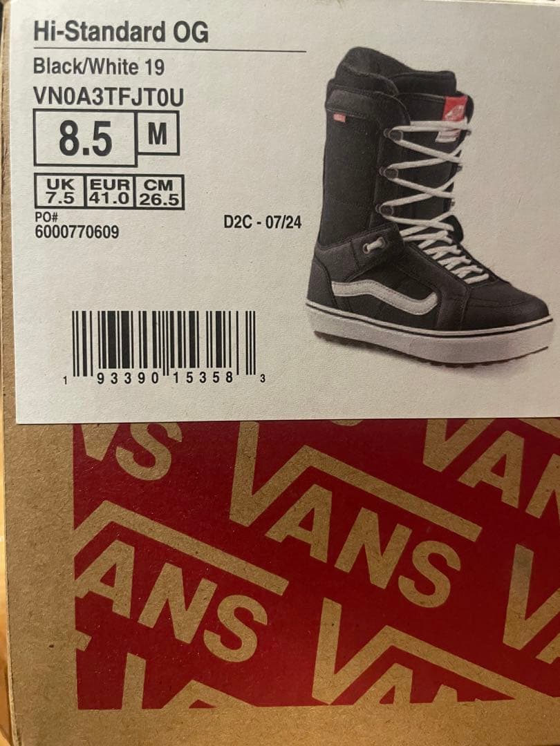 24.25 VANS HI STANDARD OG 26.5センチ