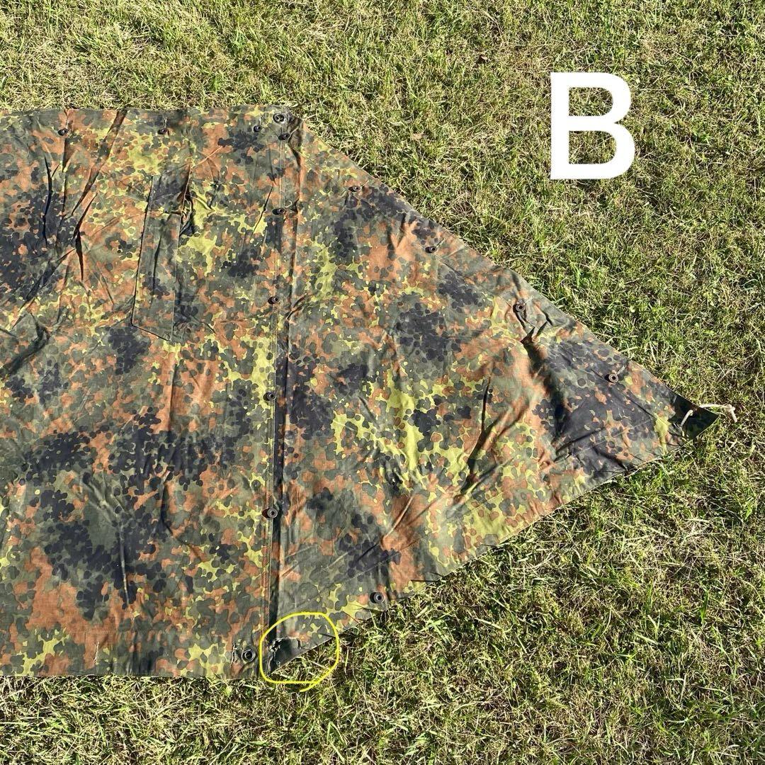ドイツ軍　軍幕　ハーフシェルター２枚①　パップテント　袋付　フレクターカモ　迷彩