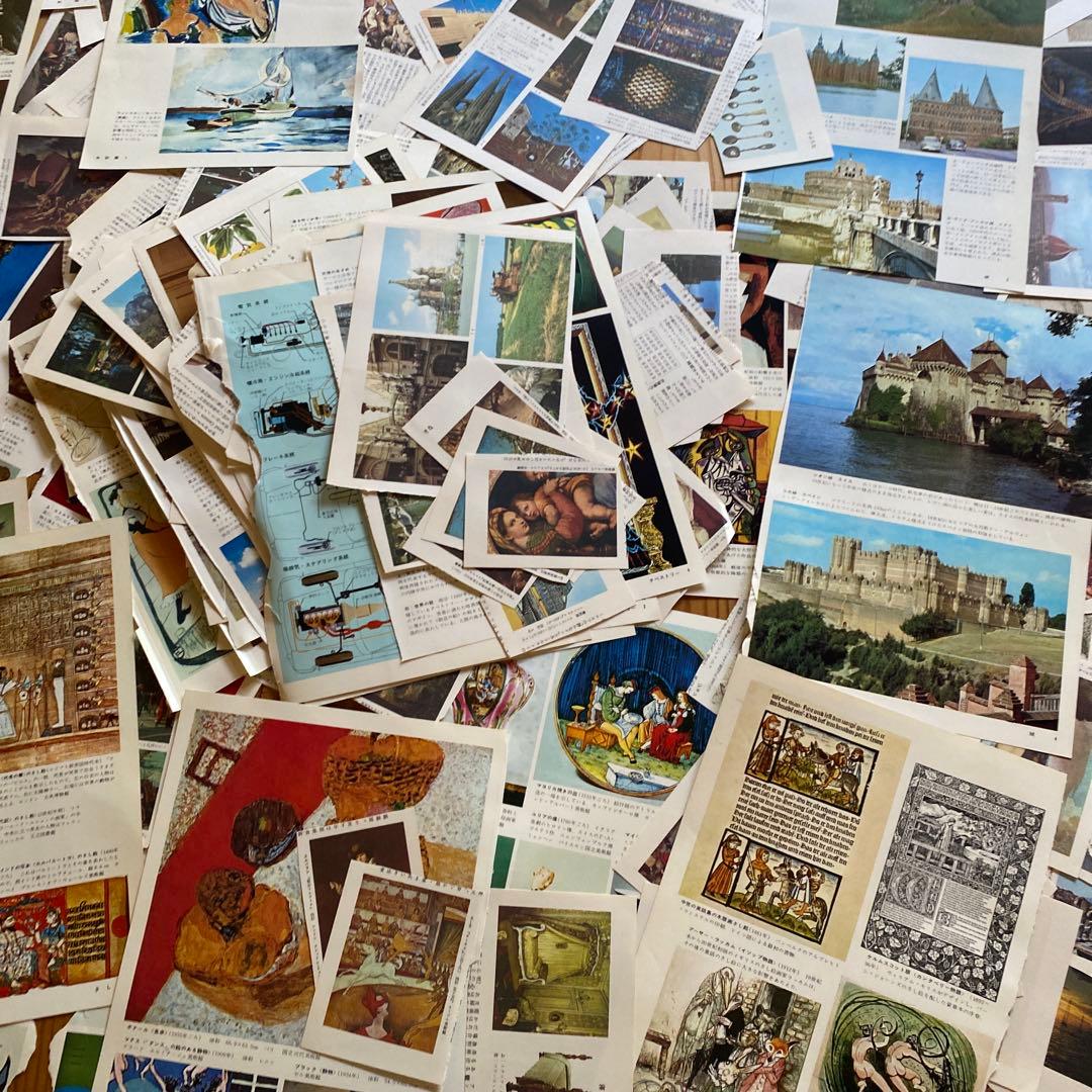 アートイラストセット多数　大量　事典　挿絵　まとめ　ジャンクジャーナル　材料素材