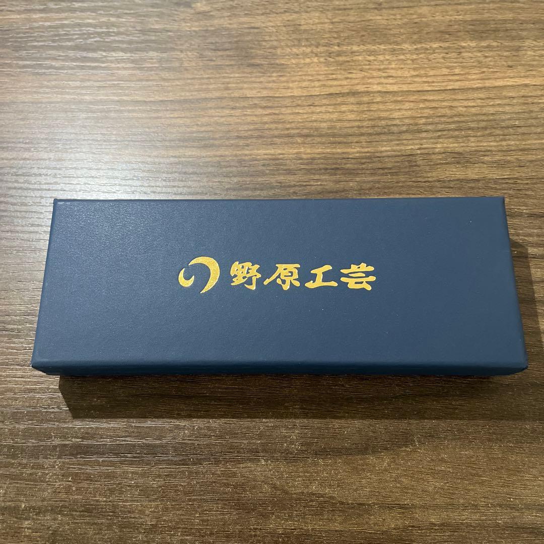 野原工芸　旧型　欅　シャープペンシル　固定式金具付き