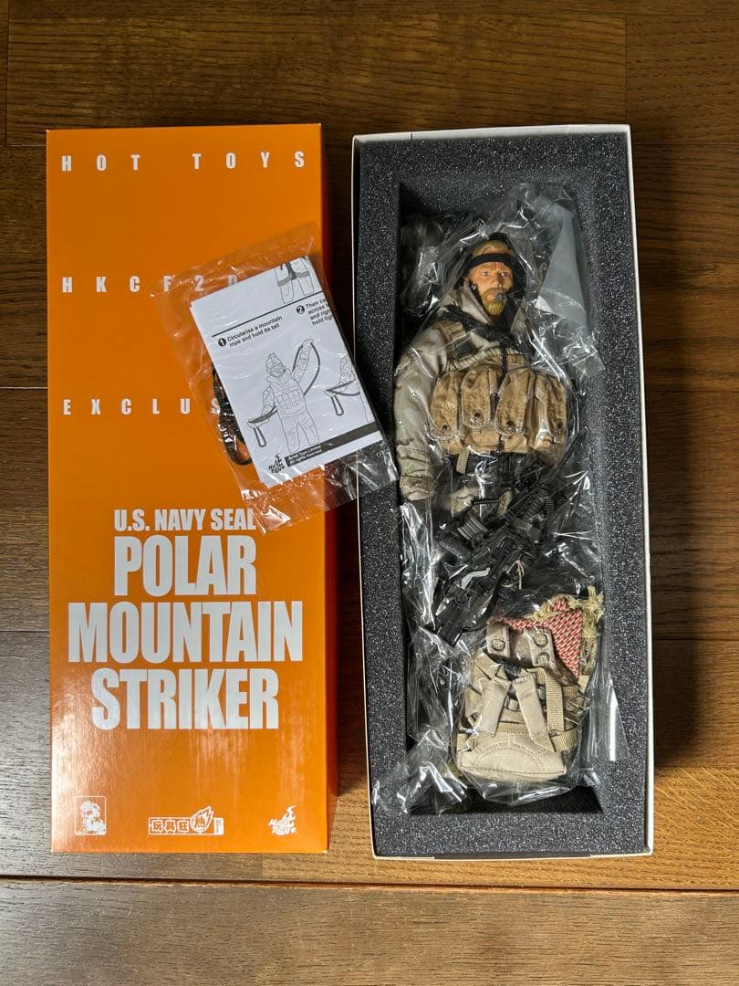 ホットトイズ 限定品 POLAR MOUNTAIN STRIKER 未開封品