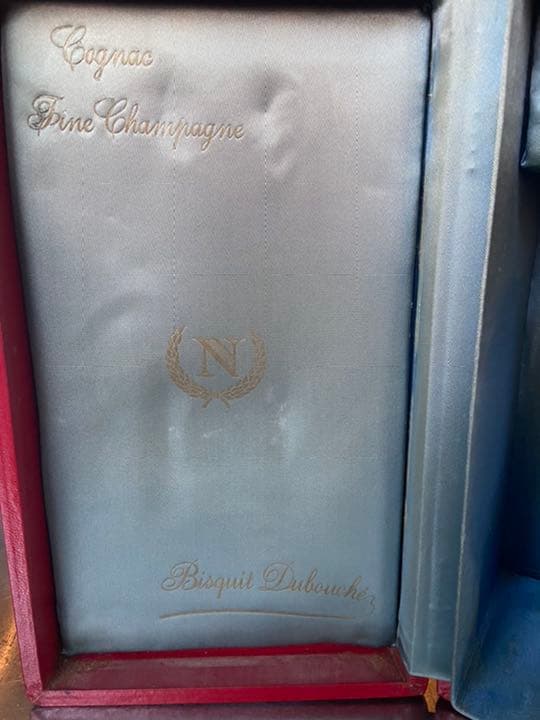 古酒　コニャック　ビスキーリモージュ