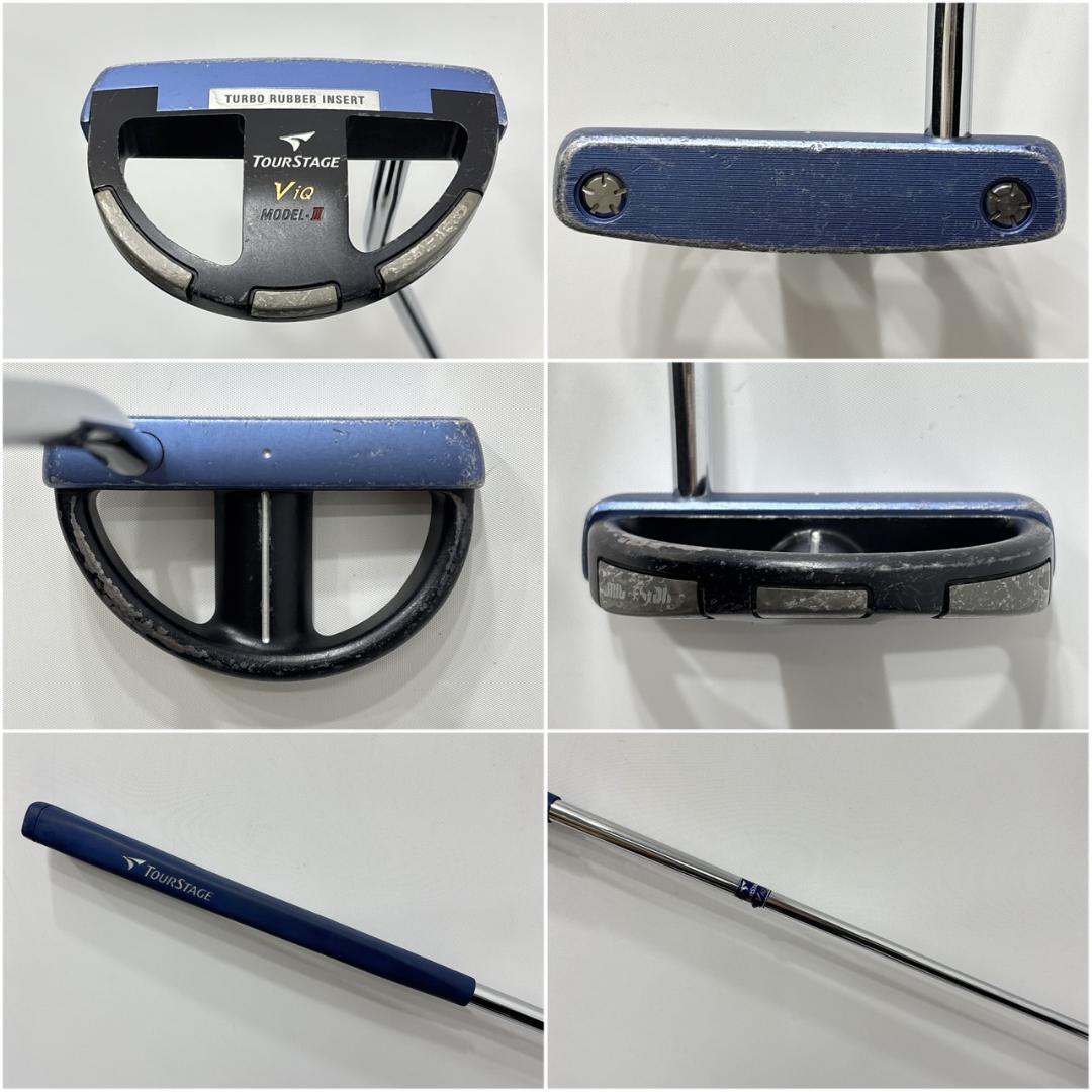 レディース右利き初心者用　ファイズ　ツアーステージ　ゴルフセット　W-2359