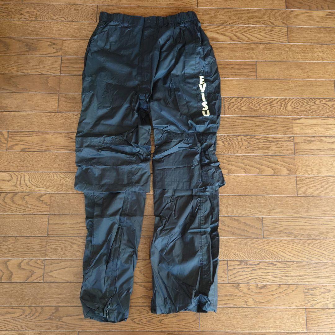 EVISU フィッシングスーツ レインコートブラック上下