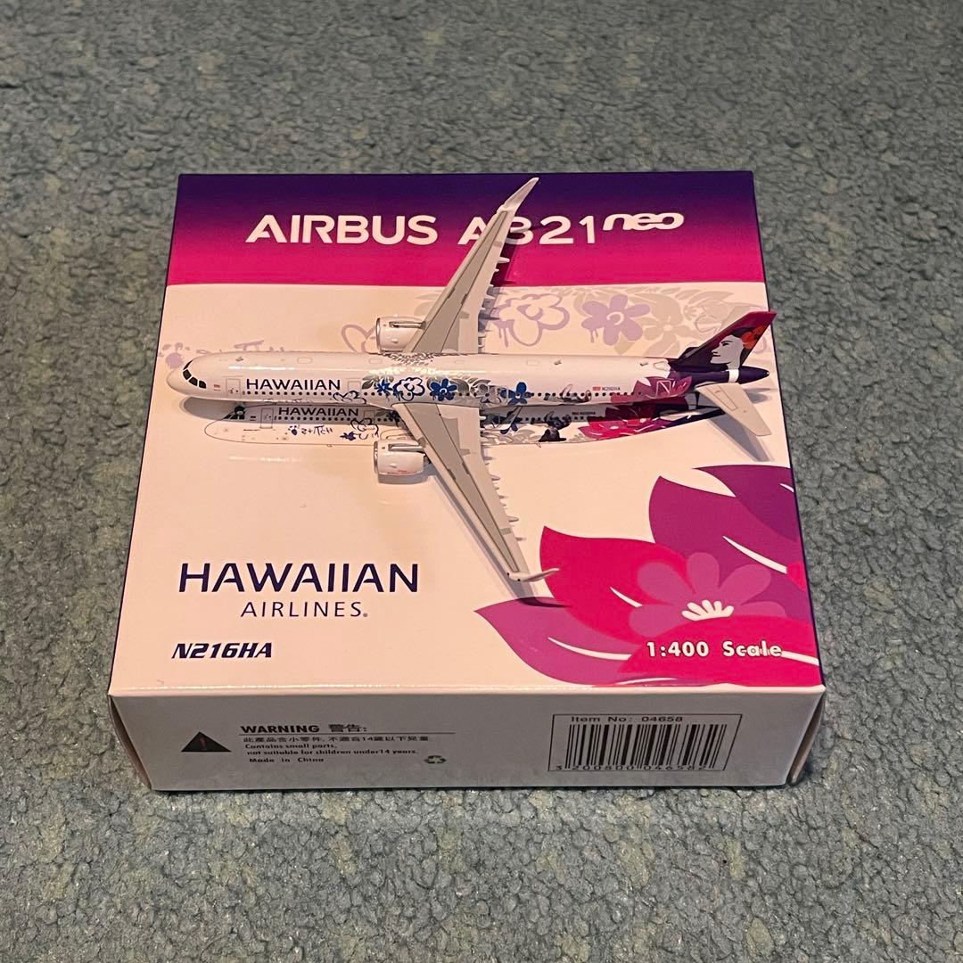 HAWAIIAN AIRLINES A321neo リロアンドスティッチ