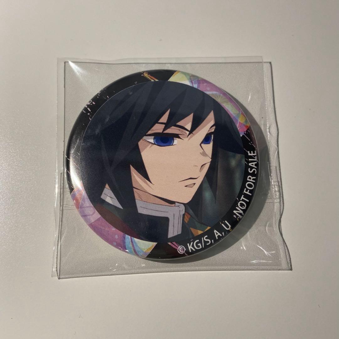 鬼滅の刃 柿安 缶バッジ 冨岡義勇 AGF アクスタ　竈門炭治郎 2点セット