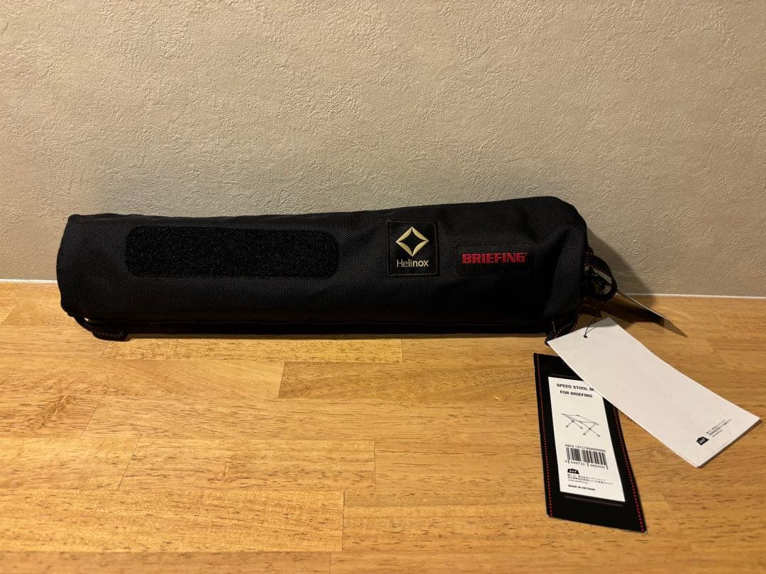 【限定人気コラボ】BR × HELINOX タクティカル スツール Mサイズ