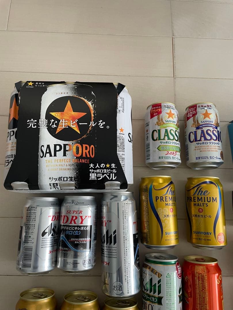 モルツ 黒ラベル ビール お酒 酒 エビス グラス 神泡サーバー サーバー