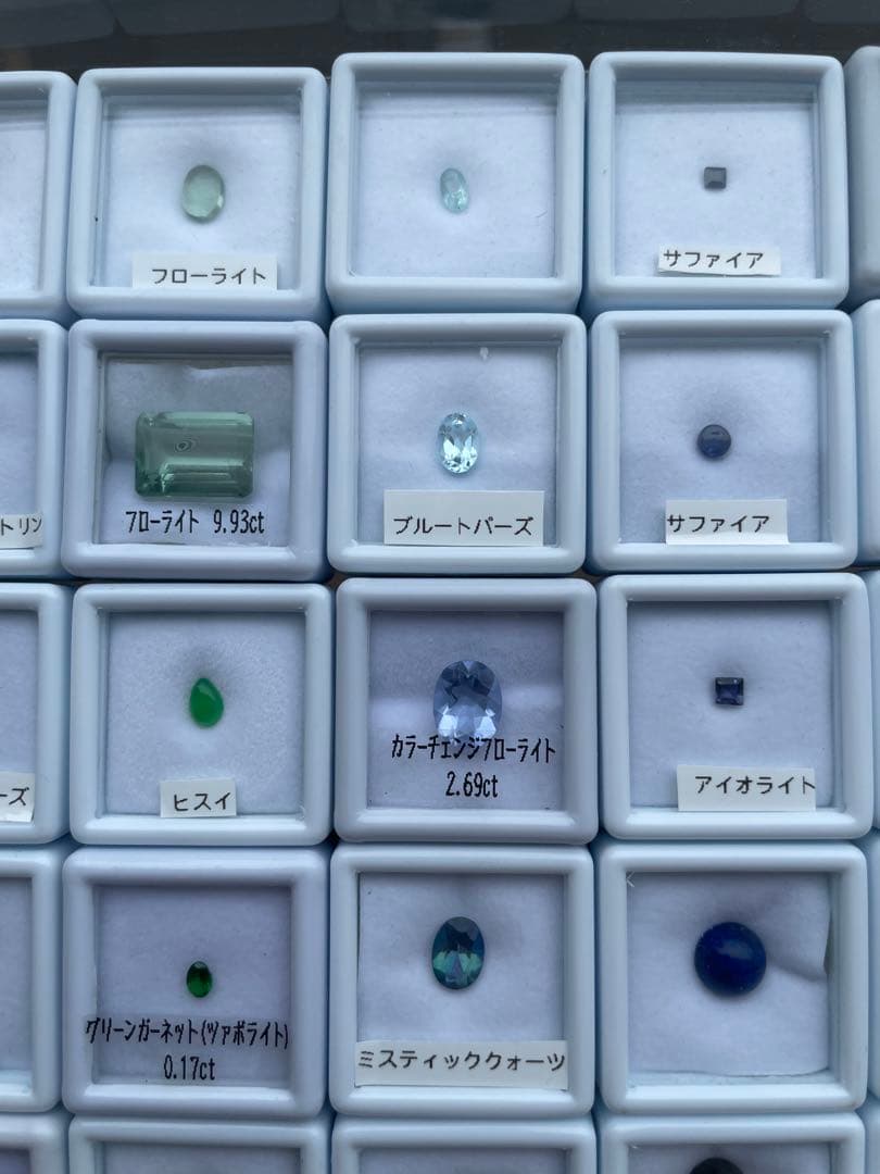 m*o様 ルース　35セット