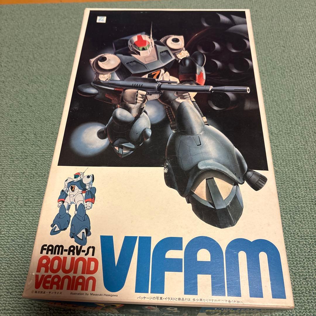 銀河漂流バイファム　1／100スケール3点セット