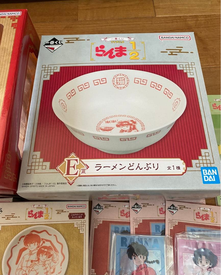 新品　らんま1/2　一番くじ　ラストワン賞　21点セット　まとめ売り