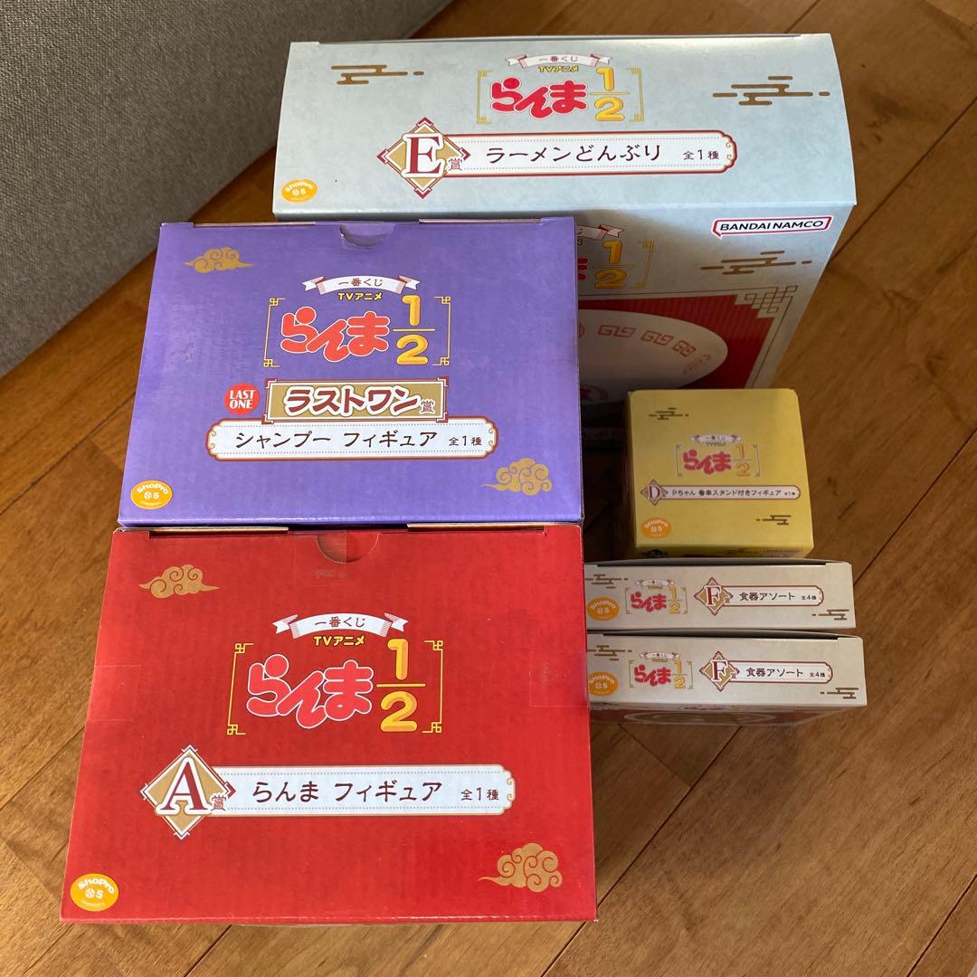 新品　らんま1/2　一番くじ　ラストワン賞　21点セット　まとめ売り