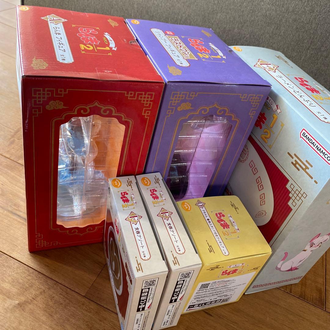 新品　らんま1/2　一番くじ　ラストワン賞　21点セット　まとめ売り