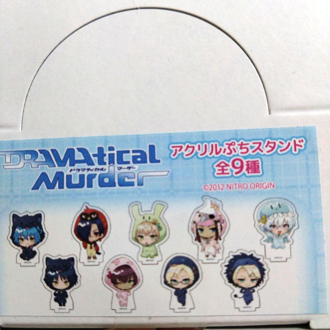 まかろんぬ出品