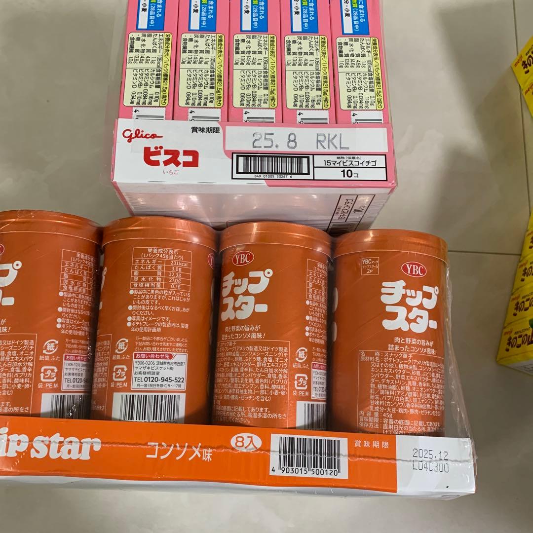 2点セット　きのこの山　パイの実　ビスコ　ねるねるねるね　チョコパイ　ポッキー他