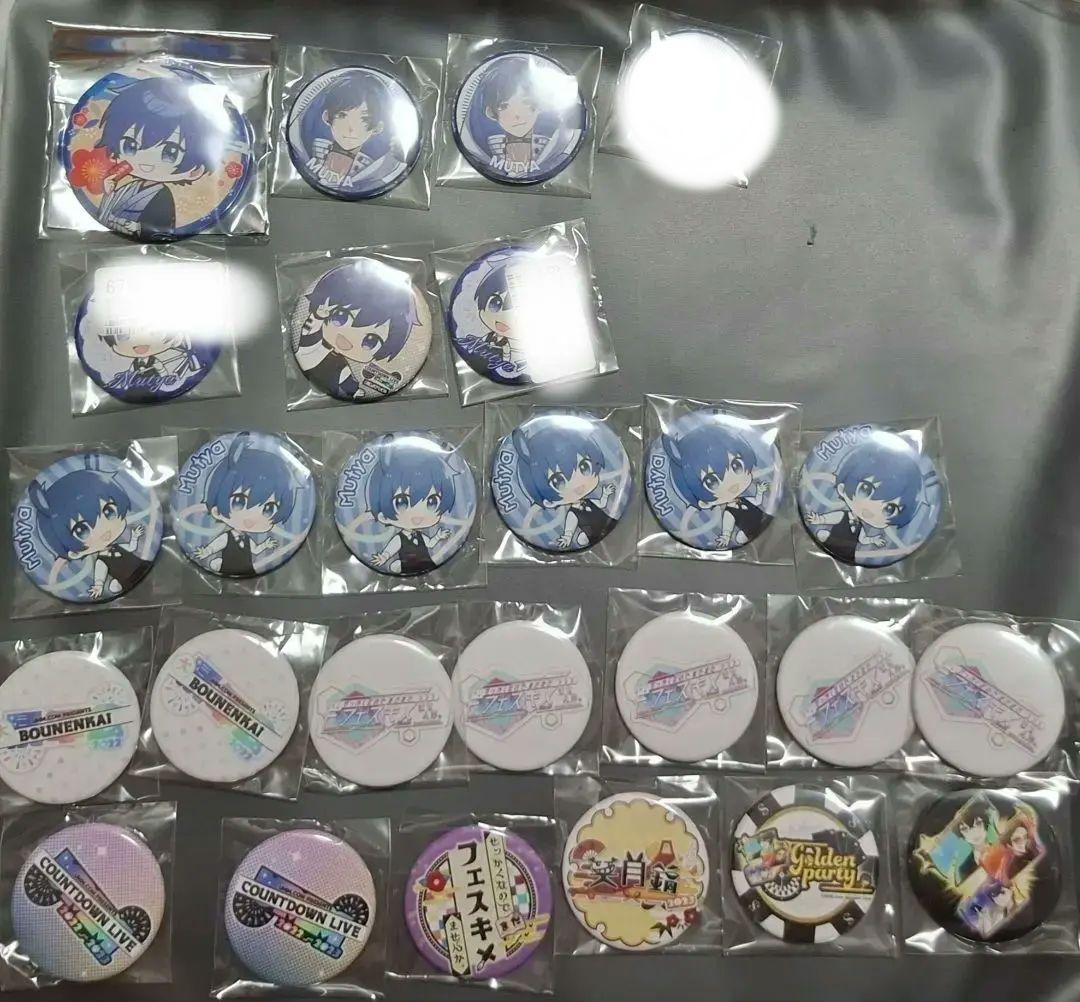 フェスキメ まとめ売り