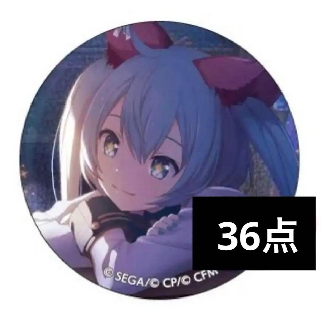 プロセカ 24A 缶バッジ 初音ミク