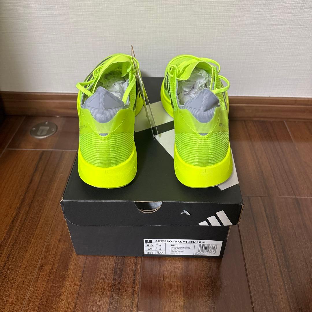 adidas Takumi Sen 10 26.5cm未使用