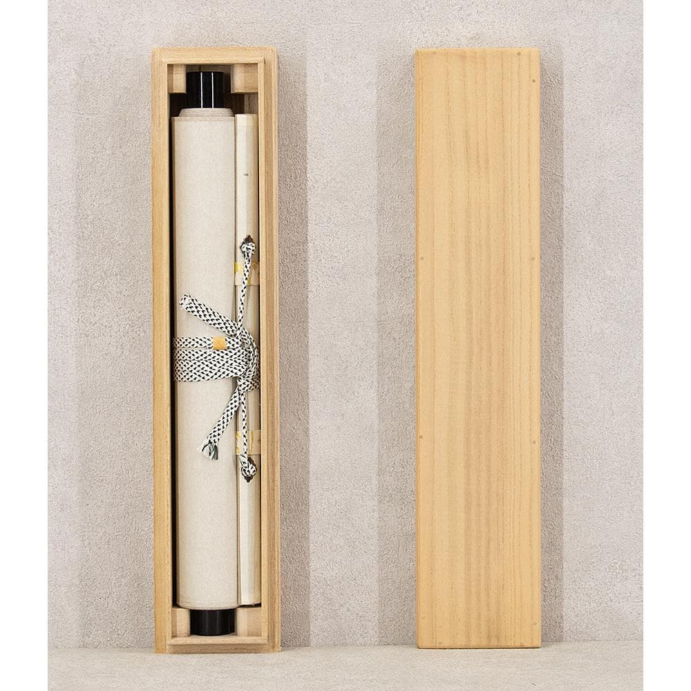 掛軸 茶掛一行書 禅語 足立泰道「紅葉舞秋風」共箱 大徳寺派瑞龍山雲澤禅寺