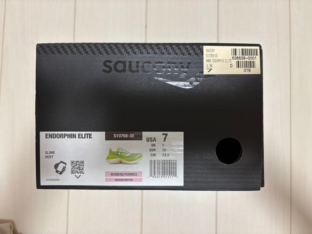 【未使用】最上位モデル　サッカニー　エンドルフィンエリート　23.5