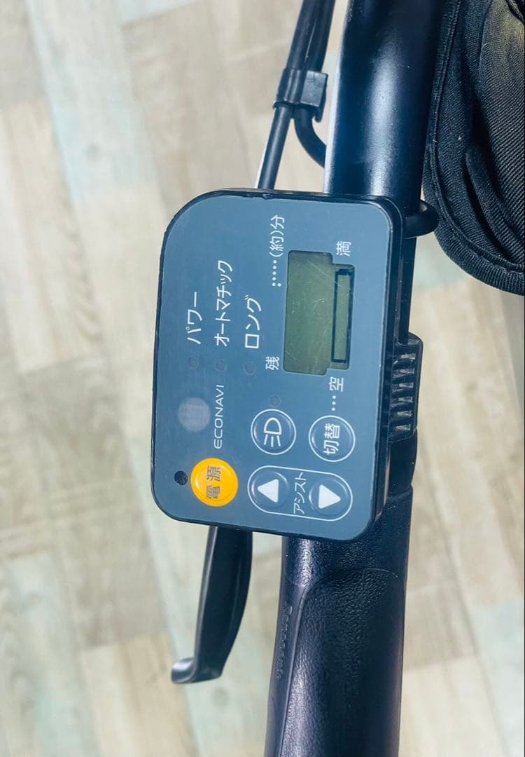 人気モデル！ギュット⭐️12AHパナソニック子供乗せ電動アシスト自転車Y3250